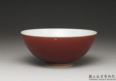 图片[2]-Bowl with copper red glaze, Qing dynasty, Yongzheng reign (1723-1735)-China Archive